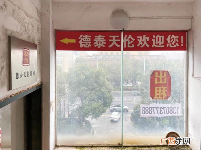 投资十几元500元是真的假的,十元投资靠谱吗-