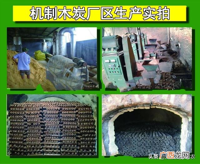 50个办厂好项目,农村投资项目大全
