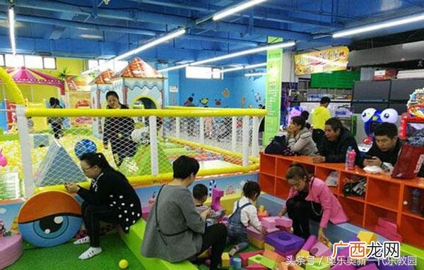 乡镇开儿童乐园赔大了 儿童乐园投资预算