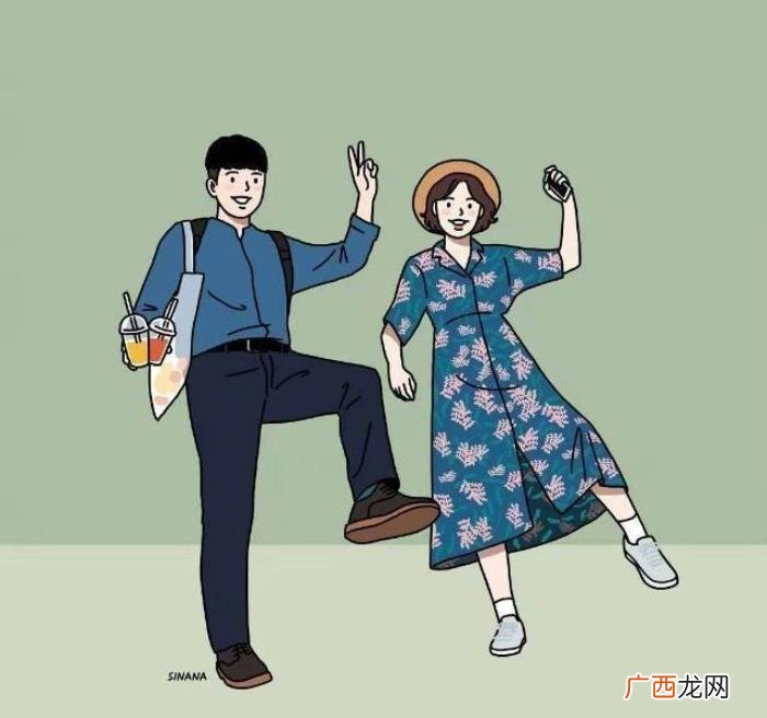 写给对象暖心的一段话 给对象留言