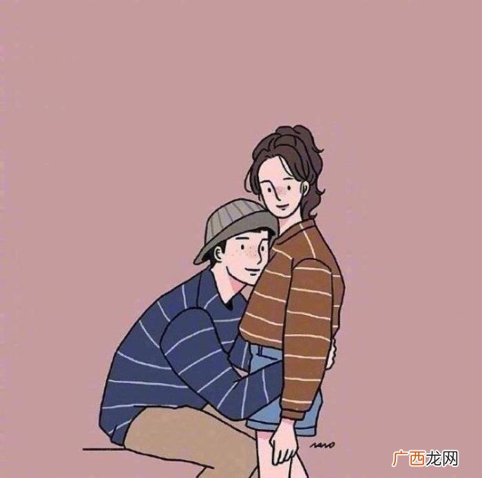 写给对象暖心的一段话 给对象留言