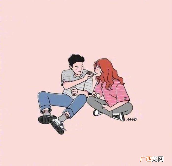 写给对象暖心的一段话 给对象留言