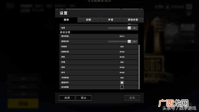 神州小影霸显卡怎么样（小影霸2060评测低价也能