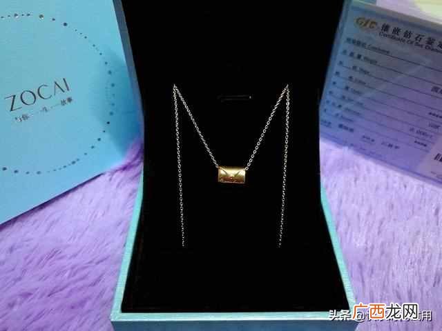 佐卡伊钻石质量怎么样（网上买的佐卡伊钻石靠