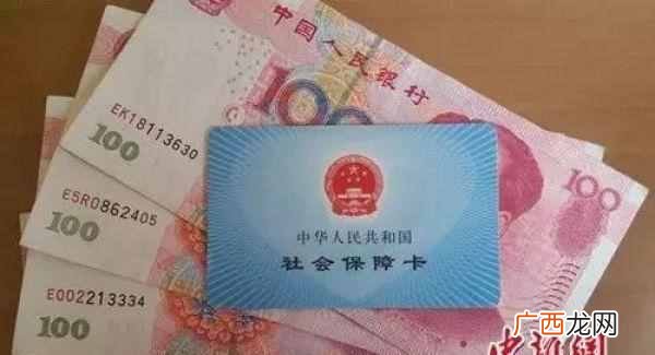城镇居民社会养老保险人死了怎么办（2019社保新