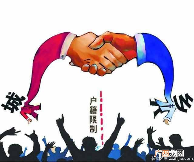 新生儿上户口申请书怎么写（2019新生儿上户口需