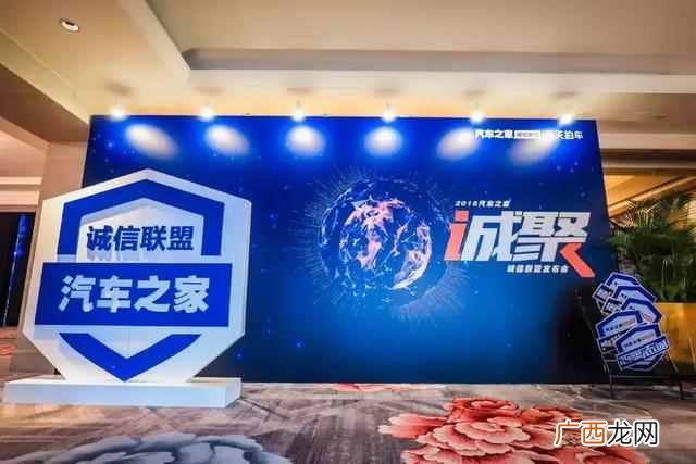 汽车之家二手车怎么样（如何买便宜且空间大的