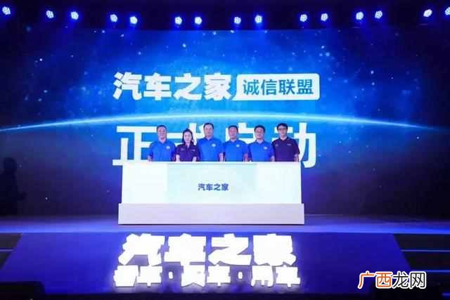 汽车之家二手车怎么样（如何买便宜且空间大的