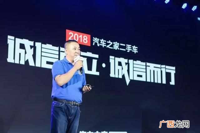 汽车之家二手车怎么样（如何买便宜且空间大的
