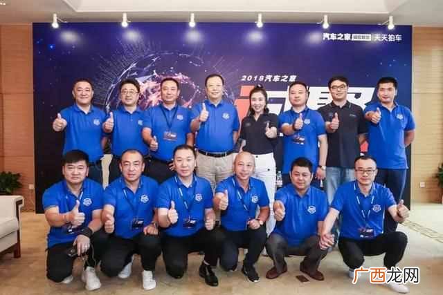 汽车之家二手车怎么样（如何买便宜且空间大的