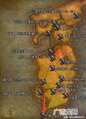 魔兽世界部落怎么去铁炉堡（铁炉堡飞行点在哪