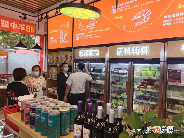 开超市的利润和风险,开24小时超市赚钱吗