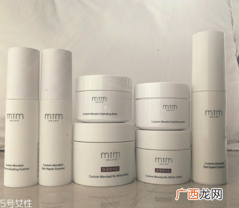 mtm基础线护肤品怎么样 一对一量肤定制的护肤品