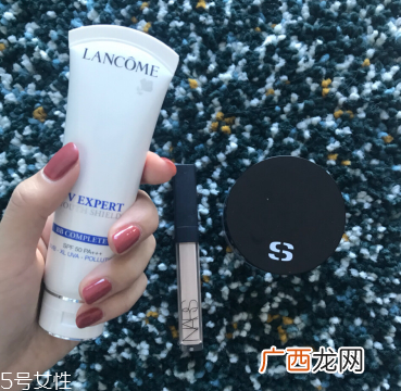 兰蔻空气感防护乳适合什么肤质 痘痘肌适用的防晒