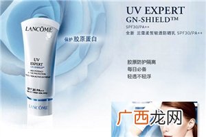 兰蔻空气感防护乳适合什么肤质 痘痘肌适用的防晒