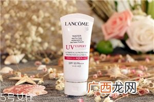 兰蔻清透美白防晒霜怎么样 剁手也要买买