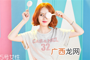 防晒霜和隔离霜可以一起擦吗 先防晒后隔离