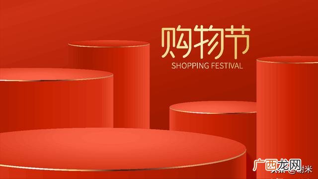 开网店怎么找货源 怎么开网店详细步骤教程