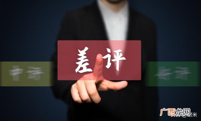 开网店怎么找货源 怎么开网店详细步骤教程