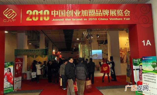 目前开什么店最有前景,现在加盟什么店前景最好