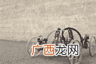 机器人男人用品 成人机器人用品公司