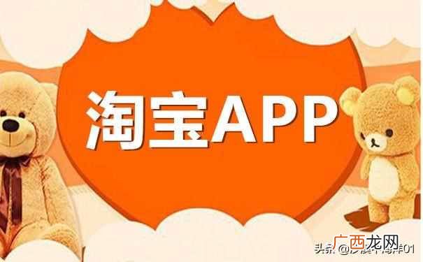 电脑淘宝网页打不开怎么回事（浏览器遇到网页