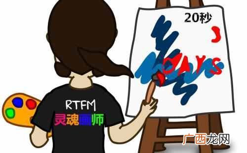 你画我猜的逆天玩法 微信你画我猜怎么玩