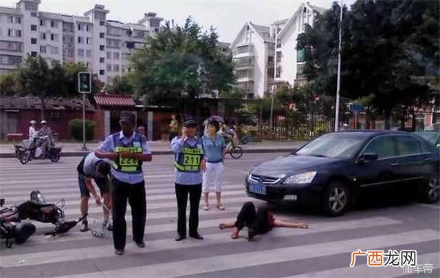 在外地喝酒了遇到碰瓷怎么办（老司机教你这几