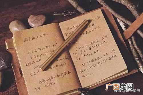 一年级小学生读后感怎么写（如何写读后感才能