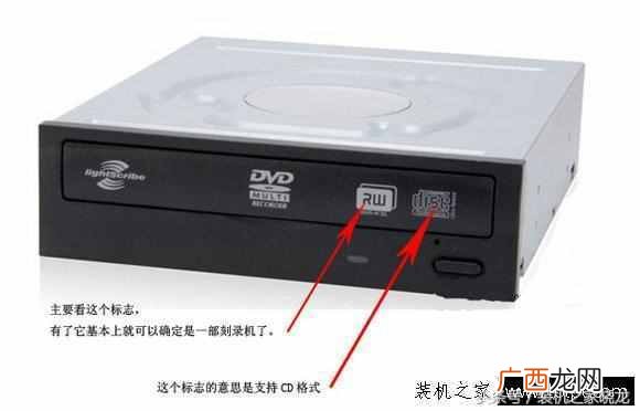 笔记本电脑怎么刻盘文件（Win8系统电脑刻录光盘