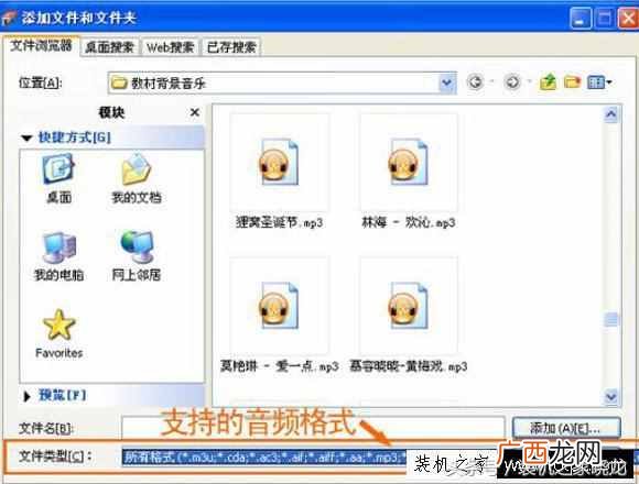 笔记本电脑怎么刻盘文件（Win8系统电脑刻录光盘