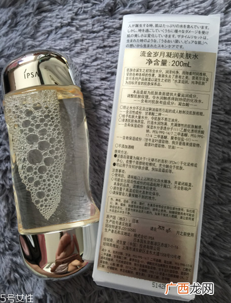 爽肤水有必要买贵的吗？买性价比最高的