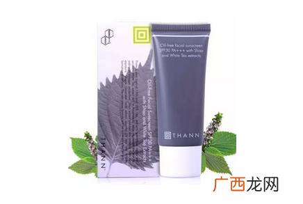 thann紫苏防晒霜使用测评 很受欢迎的一款防晒霜