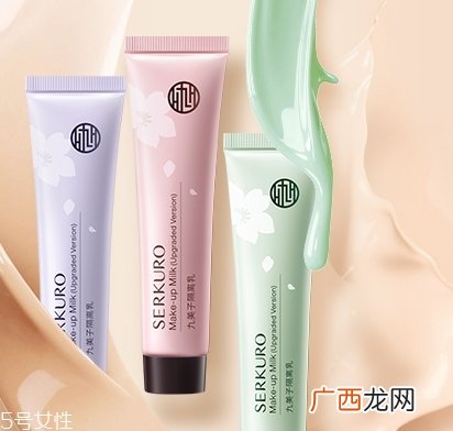 九美子这个牌子安全吗？纯植物的产品更放心