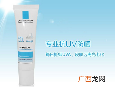 晒后修复面膜哪个最好用 晒后修复产品推荐