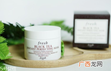 fresh红茶瞬间修护面膜使用方法 5-8分钟后洗掉