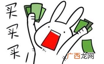 银行贷款5万3年分期,大学生银行支持小额贷款嘛