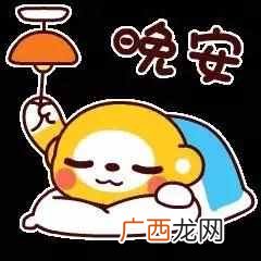 自己晚上一个人孤独的时候怎么办（适合一个人