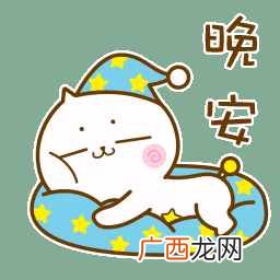 自己晚上一个人孤独的时候怎么办（适合一个人