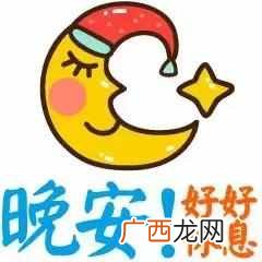 自己晚上一个人孤独的时候怎么办（适合一个人