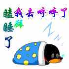 自己晚上一个人孤独的时候怎么办（适合一个人