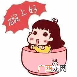 自己晚上一个人孤独的时候怎么办（适合一个人