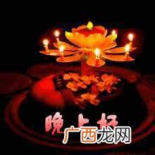 自己晚上一个人孤独的时候怎么办（适合一个人