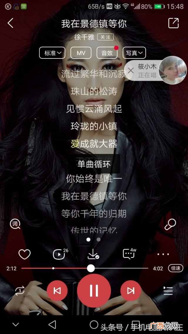 qq音乐MV怎么设置单曲循环（为什么会有单曲循环
