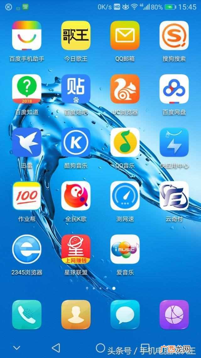 qq音乐MV怎么设置单曲循环（为什么会有单曲循环
