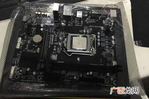 新电脑主板温度过高怎么办（主板温度过高对电