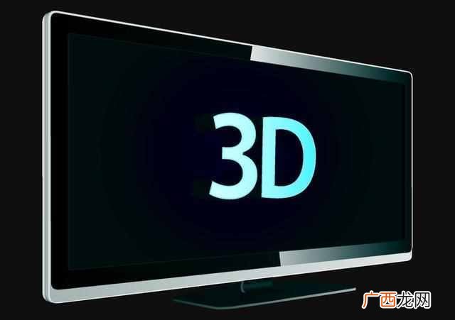 如何寻找3D片源 海信电视上的左右3d怎么看