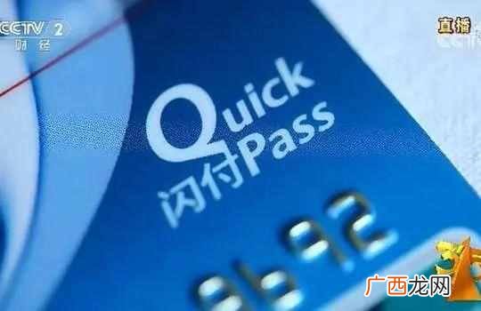 在手机上怎么取消手机银行绑定（关闭手机银行