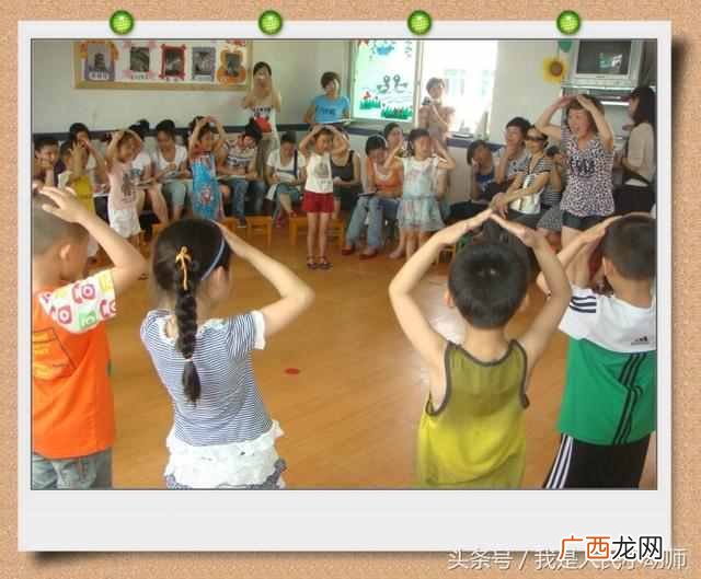 幼儿园孩子的优缺点怎么写（怎么判断孩子在幼