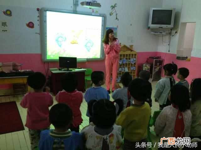 幼儿园孩子的优缺点怎么写（怎么判断孩子在幼